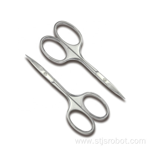 Professional Baby Nail Cutting Curved Cuticle Nail Scissors Mirror Finish Manicure Beauty Scissors